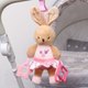 Миниатюра изображения товара Подвеска на кроватку Mum&Baby Зайка / 9912197