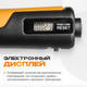 Миниатюра изображения товара Эспандер Sundays Fitness TBD0604383701