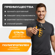 Миниатюра изображения товара Эспандер Sundays Fitness TBD0604383701