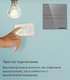 Миниатюра изображения товара Вентилятор накладной Maunfeld MFE10GW