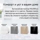 Миниатюра изображения товара Вентилятор накладной Maunfeld MFE12TGBG