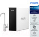 Миниатюра изображения товара Система обратного осмоса Philips AUT4030R400/10