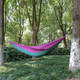 Миниатюра изображения товара Гамак Sundays Для кемпинга DR001 / TBD0572218901A (фиолетовый/темно-зеленый)