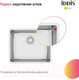 Миниатюра изображения товара Мойка кухонная IDDIS Prime PRI44S0i77