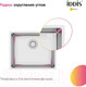 Миниатюра изображения товара Мойка кухонная IDDIS Prime PRI54S0i77