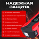 Миниатюра изображения товара Пусковое устройство Soft Drive 671100040A