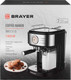 Миниатюра изображения товара Кофеварка эспрессо Brayer BR1115
