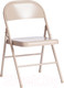 Миниатюра изображения товара Стул складной Tetchair Folder 46.5x48x75 (бежевый)