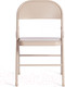 Миниатюра изображения товара Стул складной Tetchair Folder 46.5x48x75 (бежевый)