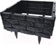Миниатюра изображения товара Изгородь декоративная Gardenplast 00104 (графит)