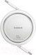 Миниатюра изображения товара Кабель Baseus Free2Draw Mini Retractable Type-C to Type-C / 662802628B (1м, белый)