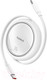 Миниатюра изображения товара Кабель Baseus Free2Draw Mini Retractable Type-C to Type-C / 662802628B (1м, белый)