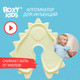 Миниатюра изображения товара Аппликатор для инъекций ROXY-KIDS Ежик / RPS-101