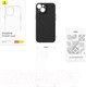 Миниатюра изображения товара Чехол-накладка Baseus Synthetic Fiber Series для iPhone 15 / 660157941A