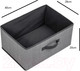 Миниатюра изображения товара Коробка для хранения Sundays Home TBD053495202