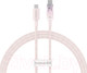 Миниатюра изображения товара Кабель Baseus Explorer для iPhone 15 / 662802554B (1м, розовый)