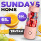 Миниатюра изображения товара Блендер для смузи Sundays Home 644200016A (розовый)
