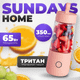 Миниатюра изображения товара Блендер для смузи Sundays Home 644200016A (розовый)
