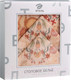 Миниатюра изображения товара Скатерть Этель Floral pattern / 7587301
