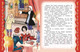 Миниатюра изображения товара Книга Эксмо Самые лучшие сказки на ночь / 9785041920692 (Котовская И.)