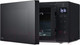 Миниатюра изображения товара Микроволновая печь LG MH6032GAS