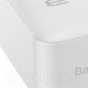 Миниатюра изображения товара Портативное зарядное устройство Baseus Bipow 30000mAh 15W / 101720389B (белый)