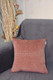 Миниатюра изображения товара Наволочка декоративная Sofi de Marko Петуния 45х45 / Нав-П6-45х45 (пепельно-розовый)