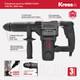 Миниатюра изображения товара Отбойный молоток Kress KU341