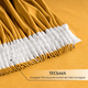 Миниатюра изображения товара Штора Mio Tesoro Canvas 150х260 (горчичный)