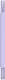Миниатюра изображения товара Чехол для планшета Baseus Minimalist Для iPad 10.2" / 660202566C (светло-фиолетовый)