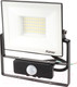 Миниатюра изображения товара Прожектор REV Ritter Profi / 53422 2 (черный)