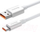 Миниатюра изображения товара Кабель Baseus Superior USB to Type-C / 662802362B (1.5м, белый)