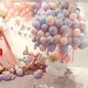 Миниатюра изображения товара Набор воздушных шаров Sundays Party TP10310322085A (100шт, миндальный)