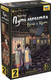 Миниатюра изображения товара Настольная игра Звезда Путь лепестка. Вечер в Киото / 8888