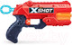 Миниатюра изображения товара Набор игрушечного оружия Zuru X-Shot Excel Reflex / 36434
