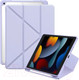 Миниатюра изображения товара Чехол для планшета Baseus Minimalist Для iPad 10.2" / 660203092A (фиолетовый)