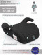Миниатюра изображения товара Бустер Amarobaby Easy Way / AB212007EWCh/09 (черный)