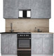 Миниатюра изображения товара Кухонный гарнитур Интерлиния Мила Gloss 50-19 (керамика/керамика/травертин серый)
