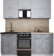 Миниатюра изображения товара Кухонный гарнитур Интерлиния Мила Gloss 50-19 (грей/керамика/травертин серый)