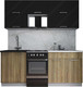 Миниатюра изображения товара Кухонный гарнитур Интерлиния Мила Gloss 50-19 (черный глянец/дуб вотан/травертин серый)