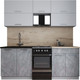 Миниатюра изображения товара Кухонный гарнитур Интерлиния Мила Gloss 50-20 (грей/керамика/травертин серый)