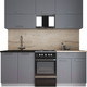 Миниатюра изображения товара Кухонный гарнитур Интерлиния Мила Gloss 50-20 (серый/серый/травертин серый)