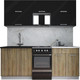 Миниатюра изображения товара Кухонный гарнитур Интерлиния Мила Gloss 50-20 (черный глянец/дуб вотан/травертин серый)