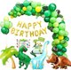 Миниатюра изображения товара Набор украшений для праздника Sundays Party Happy Birthday / C0013196A (зеленый/разноцветный)