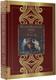Миниатюра изображения товара Книга АСТ Лесной царь. Великая поэзия, твердая обложка (Гете И.)