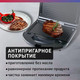 Миниатюра изображения товара Мультипекарь Making Oasis Everywhere PK-3B