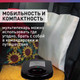 Миниатюра изображения товара Мультипекарь Making Oasis Everywhere PK-3B