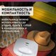 Миниатюра изображения товара Вафельница Making Oasis Everywhere PK-VW