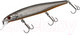 Миниатюра изображения товара Воблер Flagman Fishing Onyx-Minnow 128SP 21г / F0X128SP-F101