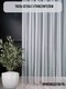 Миниатюра изображения товара Гардина Soft Lines Selanik (300x240, кремовый)